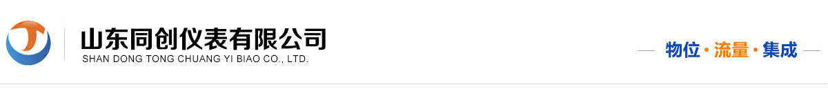 如皋市第一塑料機械技術開發有限公司